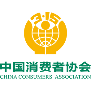 中国消费者协会logo