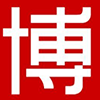 史泰博ico
