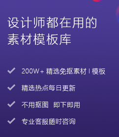 图精灵
