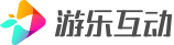 游乐互动logo