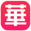 华人街影院